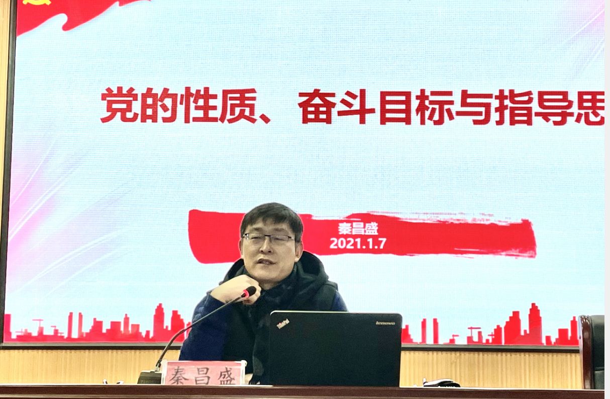 1610347825341150.png 1610347825341150.png