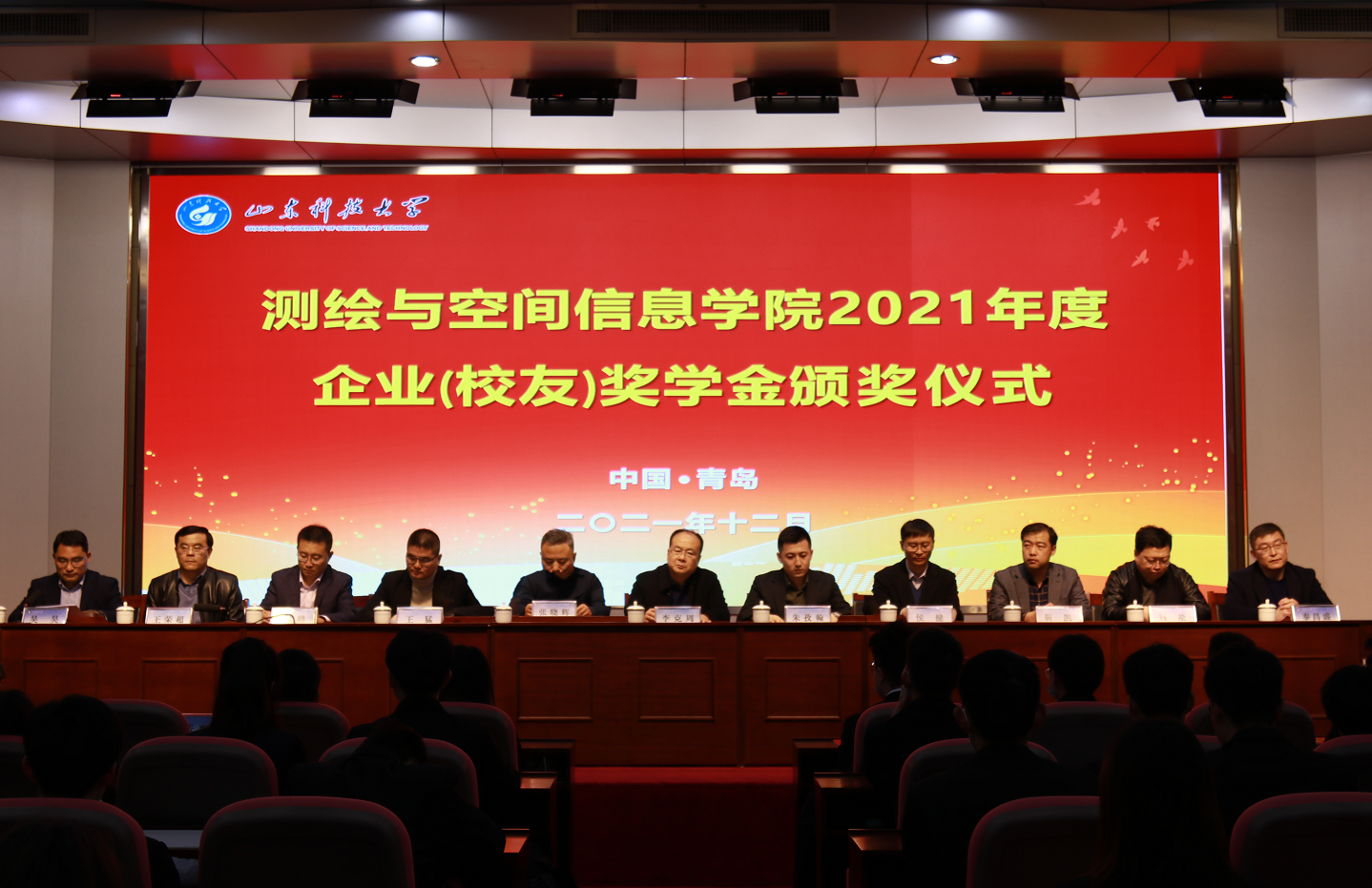 1640339837290298.png 1640339837290298.png