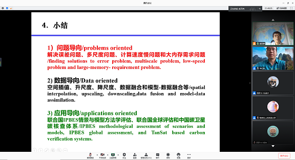 1594103881421983.png 1.png