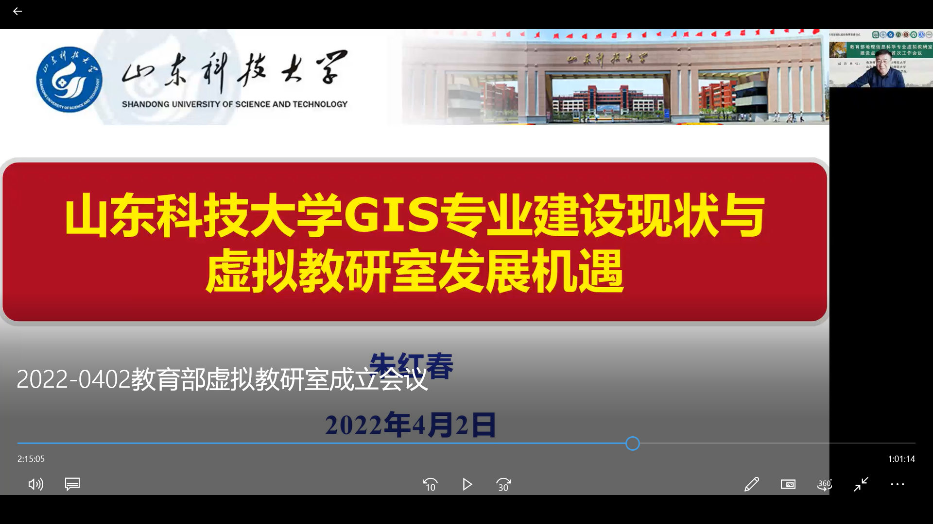 1648949097942193.png 1648949097942193.png