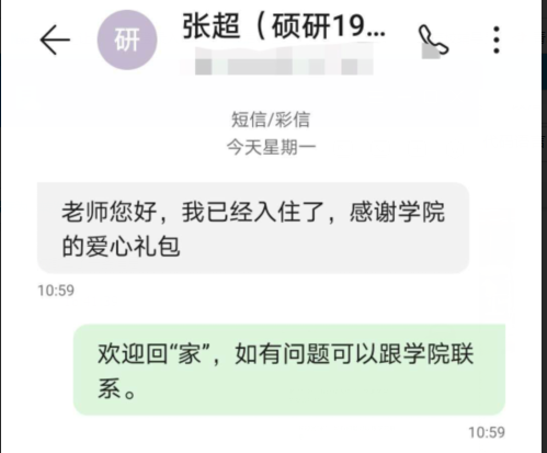 1590396160731684.png 1590396160731684.png