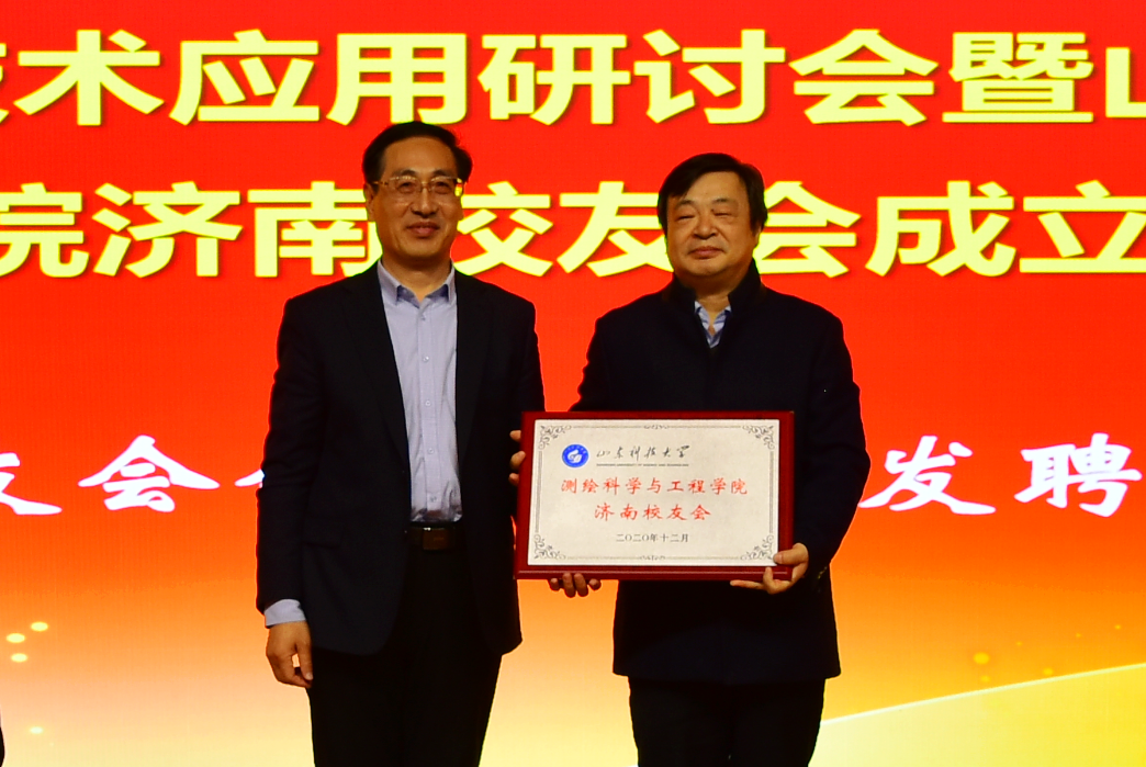 1609163543398621.png 1609163543398621.png