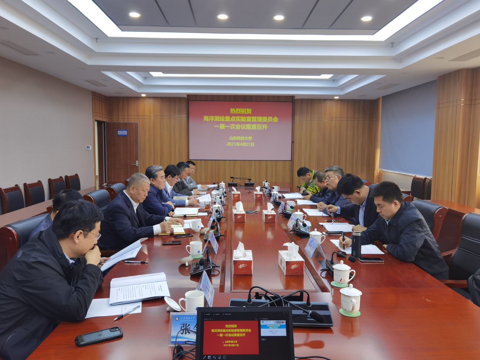 1619075072637501.jpg 1619075072637501.jpg