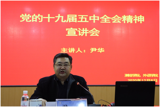 1607484273837616.png 1.png