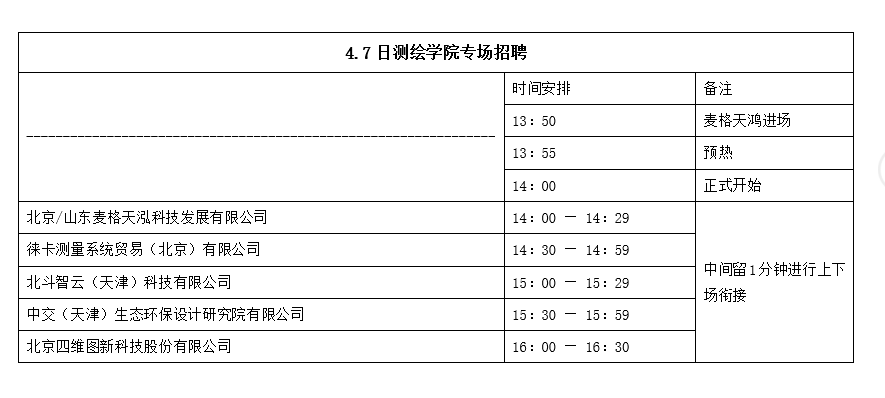 1649248909835603.png YH@[XXV3`C{`V($UY)FDT{D.png