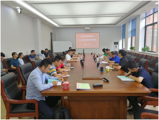 1632378579334807.png 5HQ6[J4$8EW{H[Q{{E334T9.png