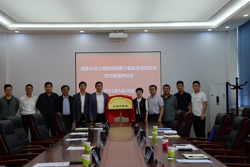 1621936004735817.jpg 4.1.jpg