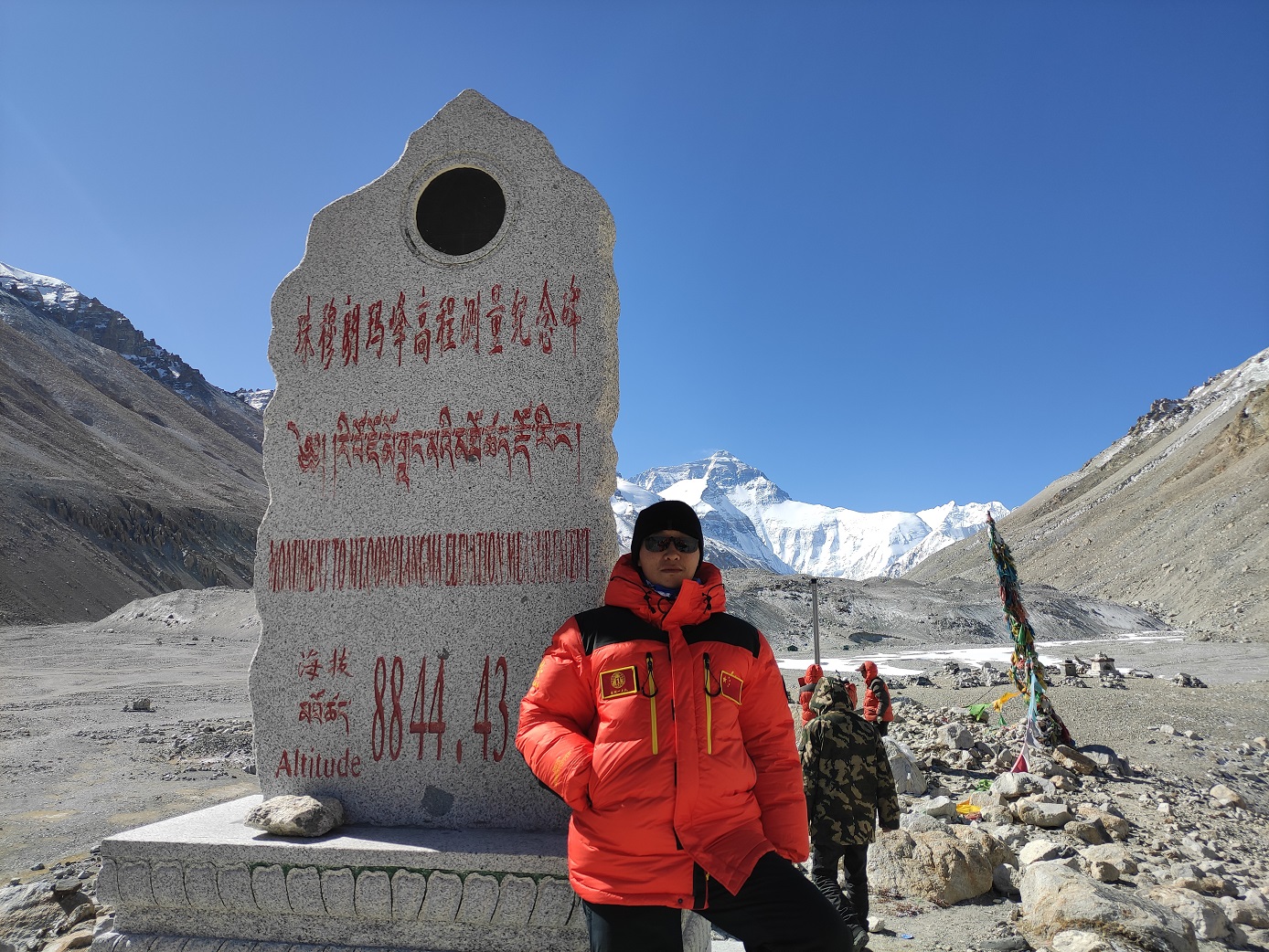 1591318876410050.jpg 11.jpg