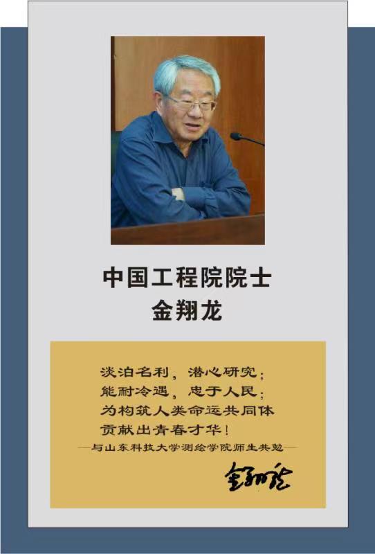 1622514686609368.jpg 1622514686609368.jpg