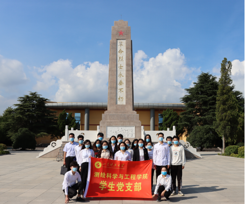 1601373867140254.png image.png