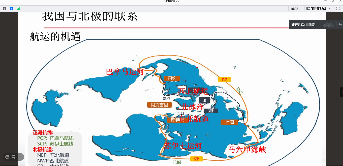 1621212946970919.png 1621212946970919.png