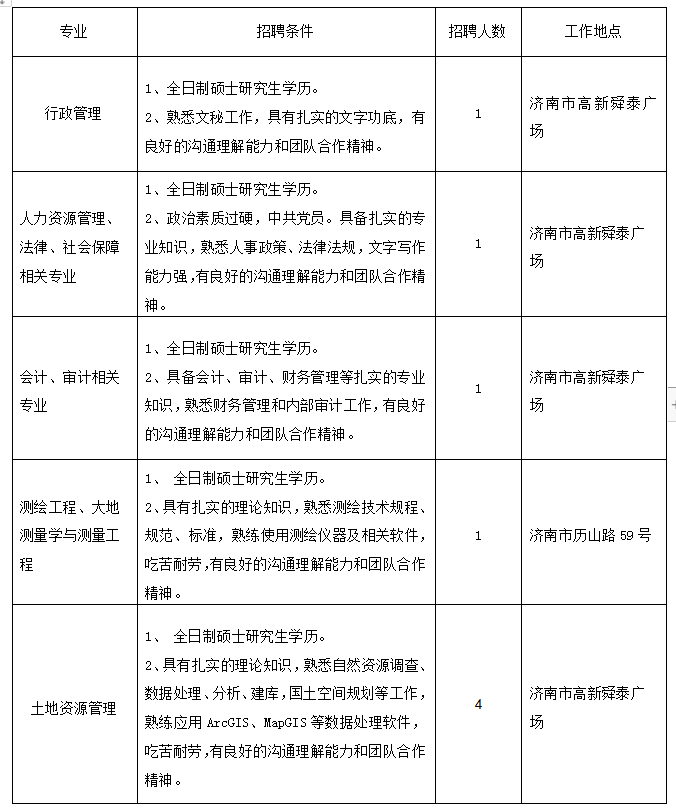 1617354642236084.png 1.png