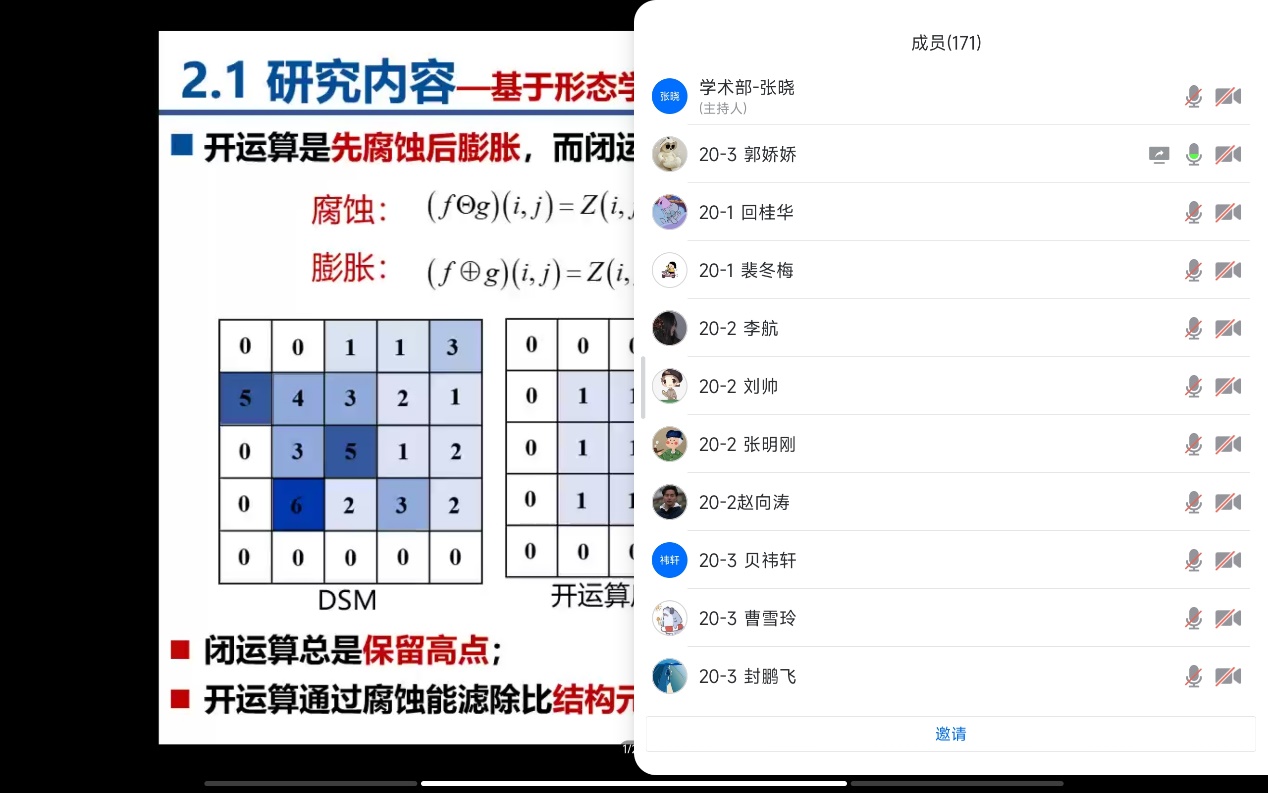 1649900433277054.jpg 1649900433277054.jpg