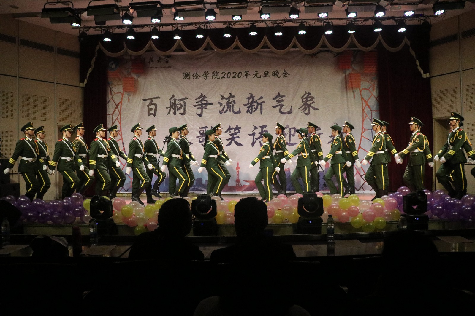 1576062494285853.jpg 1576062494285853.jpg