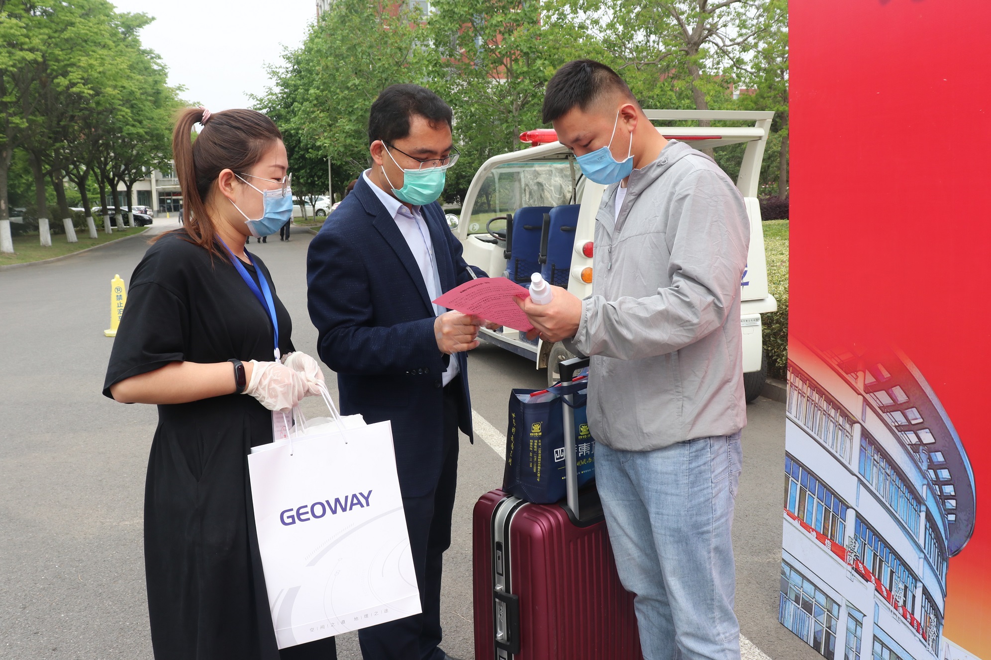 1590395126138894.jpg 1590395126138894.jpg